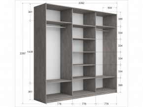 Шкаф-купе Прайм Широкий 3-х дверный три ДСП Бетон в Миньяре - minyar.mebel74.com | фото 2