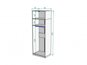 Шкаф Malta light H287 с антресолью HA2 Белый в Миньяре - minyar.mebel74.com | фото 2