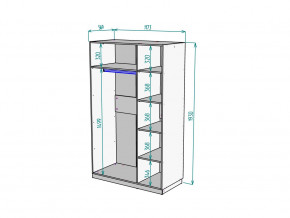 Шкаф Malta light H289 Белый в Миньяре - minyar.mebel74.com | фото 2