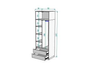 Шкаф Malta light H297 с антресолью HA2 Белый в Миньяре - minyar.mebel74.com | фото 2