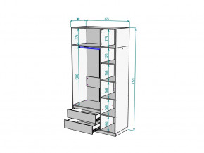 Шкаф Malta light H298 с антресолью HA3 Белый в Миньяре - minyar.mebel74.com | фото 2