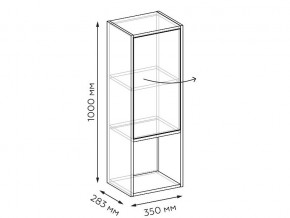 Шкаф навесной Анри мод.3 в Миньяре - minyar.mebel74.com | фото 2