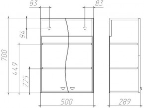 Шкаф навесной Волна 02 50 Айсберг в Миньяре - minyar.mebel74.com | фото 3