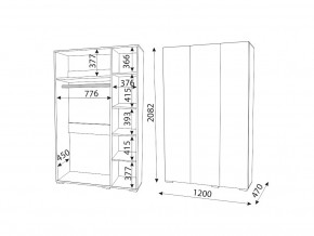 Шкаф Осло 3 двери М04 ручка брусок Белый в Миньяре - minyar.mebel74.com | фото 2