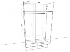 Шкаф распашной 1200Б Пайн в Миньяре - minyar.mebel74.com | фото 2