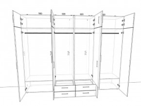 Шкаф распашной 2400Б Жемчуг 2 в Миньяре - minyar.mebel74.com | фото 2