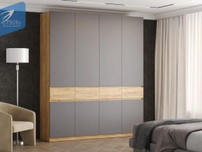 Шкаф ШК-004 Бостон ЛДСП в Миньяре - minyar.mebel74.com | фото