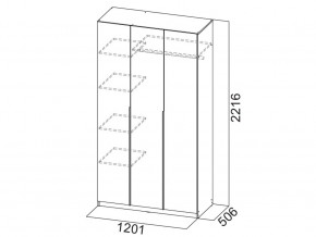 Шкаф ШК 05 белый 1200 мм в Миньяре - minyar.mebel74.com | фото 2