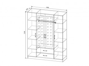 Шкаф Софи СШК1600.1 четырехдверный в Миньяре - minyar.mebel74.com | фото 2