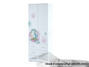 Шкаф Тойс ШК-07 Little Pony в Миньяре - minyar.mebel74.com | фото