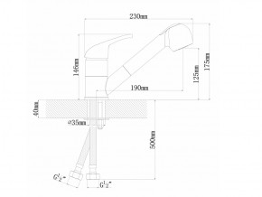 Смеситель Dr. Gans Соната в Миньяре - minyar.mebel74.com | фото 2