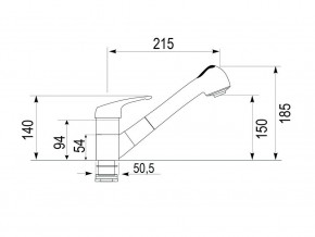 Смеситель Impact G08940 в Миньяре - minyar.mebel74.com | фото 2