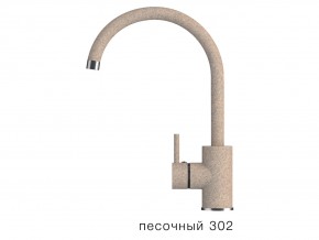 Смеситель кухонный Элара Polygran Песочный 302 в Миньяре - minyar.mebel74.com | фото