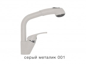 Смеситель кухонный Высокая лейка Tolero Серый металлик 001 в Миньяре - minyar.mebel74.com | фото