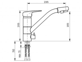 Смеситель MS-005 в Миньяре - minyar.mebel74.com | фото 2