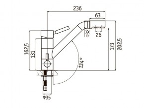 Смеситель Sprint Universal LM1394 в Миньяре - minyar.mebel74.com | фото 2