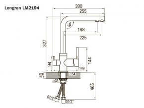 Смеситель Sprint Universal LM2194 в Миньяре - minyar.mebel74.com | фото 2