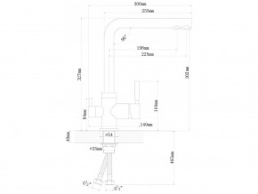 Смеситель Sprint Universal LM2195 в Миньяре - minyar.mebel74.com | фото 2