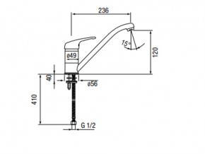 Смеситель Standart LM1321 Chrome в Миньяре - minyar.mebel74.com | фото 2