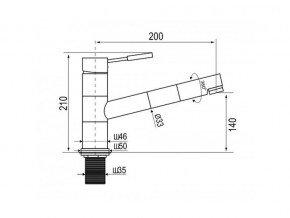 Смеситель Standart LM1323 Chrome в Миньяре - minyar.mebel74.com | фото 2