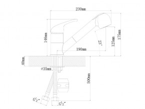 Смесители Florentina Сигма в Миньяре - minyar.mebel74.com | фото 3