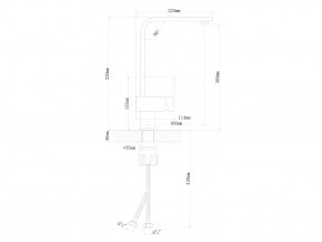 Смесители Florentina Сильвер Нержавеющая сталь в Миньяре - minyar.mebel74.com | фото 2