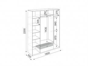 Спальня Глэдис с большим комодом в Миньяре - minyar.mebel74.com | фото 5