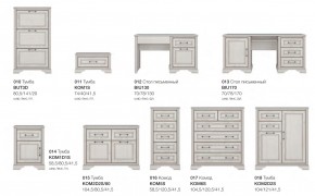 Спальня Стилиус в Миньяре - minyar.mebel74.com | фото 8