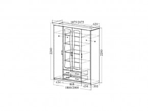 Спальня Венеция 2 в Миньяре - minyar.mebel74.com | фото 3