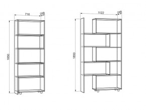 Стеллаж 1 Мебельсон венге в Миньяре - minyar.mebel74.com | фото 2