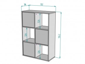 Стеллаж S25 в Миньяре - minyar.mebel74.com | фото 3