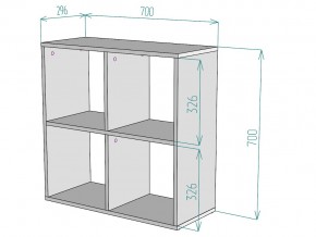 Стеллаж S38 в Миньяре - minyar.mebel74.com | фото 3