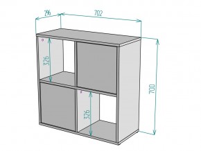 Стеллаж S67 в Миньяре - minyar.mebel74.com | фото 3