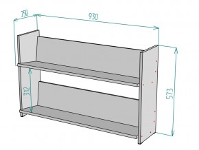 Стеллаж S75 в Миньяре - minyar.mebel74.com | фото 3