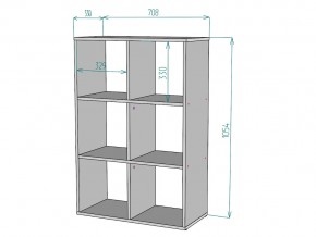 Стеллаж S99 в Миньяре - minyar.mebel74.com | фото 3