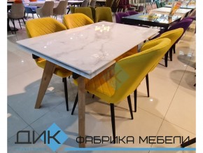 Стол Dikline SFL 140 в Миньяре - minyar.mebel74.com | фото 2