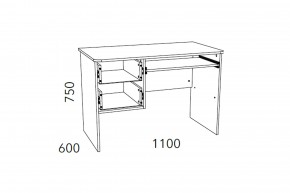 Стол для компьютера Фанк НМ 009.19-05 М2 в Миньяре - minyar.mebel74.com | фото 3