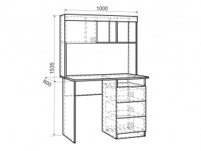 Стол Форсаж дуб крафт золотой/белый в Миньяре - minyar.mebel74.com | фото 2