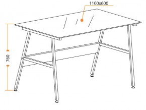 Стол GD-04 черный в Миньяре - minyar.mebel74.com | фото 3