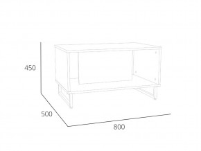 Стол журнальный Фолк НМ 014.87 в Миньяре - minyar.mebel74.com | фото 2