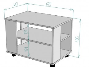 Стол журнальный TC3 в Миньяре - minyar.mebel74.com | фото 3