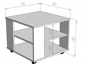 Стол журнальный TC8 в Миньяре - minyar.mebel74.com | фото 3