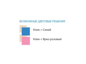 Стол компьютерный №1 лдсп в Миньяре - minyar.mebel74.com | фото 2