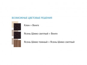 Стол компьютерный №12 лдсп в Миньяре - minyar.mebel74.com | фото 2