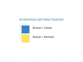 Стол компьютерный №8 лдсп в Миньяре - minyar.mebel74.com | фото 2