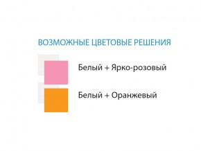 Стол компьютерный №9 лдсп в Миньяре - minyar.mebel74.com | фото 2