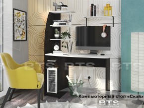 Стол компьютерный Скай в Миньяре - minyar.mebel74.com | фото