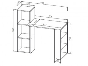 Стол компьютерный СТК 1 NN Дуб Золотой в Миньяре - minyar.mebel74.com | фото 3