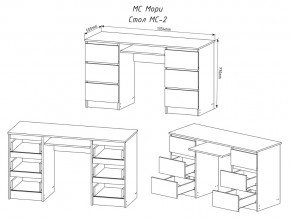 Стол Мори МС-2 Графит в Миньяре - minyar.mebel74.com | фото 2