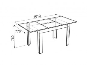 Стол обеденный Гермес 1 дуб млечный/венге в Миньяре - minyar.mebel74.com | фото 4